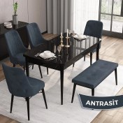 Resim Canisa Concept Iza Serisi , 80 x 132 cm Mdf Siyah Mermer Desen Mutfak Masa Takımı, 4 Sandalye ve 1 Bench 