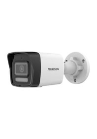 Resim Hikvision DS-2CD1043G2-LIUF 4MP 4MM IR Bullet Kamera 