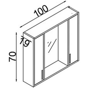 Resim Teta Home Lizbon 100 Cm Mdf Banyo Üst Dolabı Atlantik Çam-beyaz Atlantik Çam - Beyaz 