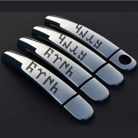 Resim Seat Toledo Krom Kapı Kolu Tk 1998-2004 Turk 