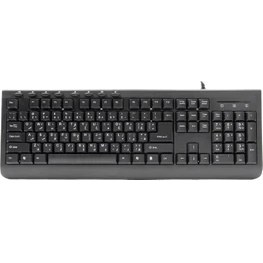 Resim Frısby FK-204AU Arapça mm Klavye 