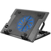 Resim Frısby Fnc 35St Standlı Notebook Sogutucu 