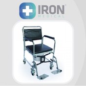 Resim MEDİKAL Iron Tekerlekli Tuvalet Banyo Sandalyesi Iron-017 