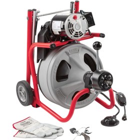 Resim RIDGID Rıdgıd 27033 K-400 Tamburlu Kanal Açma Temizleme Makinesi 