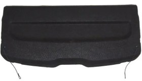 Resim Opel Corsa F Bağaj Pandizotu Orjinal Psa Marka 98351337ZD 
