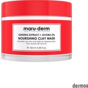 Resim Maruderm Kil Maskesi | Ginseng Özü + Jojoba Yağı Besleyici Kil Maskesi 100 ML | Tüm Cilt Tipleri | Vegan 
