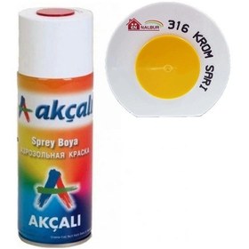 Resim Akçalı Sprey Boya 400 Ml 316 Krom Sarı Diğer 