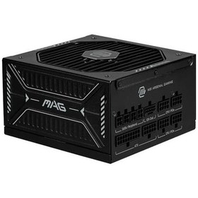 Resim Mag Psu A1000gls Pcıe5 1000w 80+ Gold Atx 3.1 12v-2x6 Power Supply 
