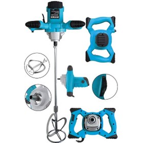 Resim Steiner 3000 W Bakır Sargı Alçı Boya ve Harç Karıştırıcı Mikser 