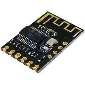 Resim Robodünya-M18 Ble 4.2 Bluetooth Kayıpsız Mp3 Audio Alıcı Modülü 