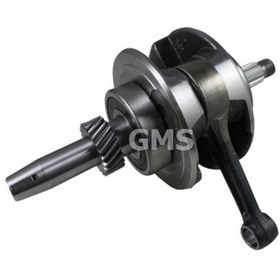 Resim Skm Krank Set Stronglu 2,70Mm Cg200 