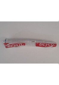 Resim Körüklü Sifon Standart Ø 32 Lik Çıkışlı Beyco 