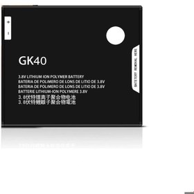Resim Motorola Moto G5 GK40 Uyumlu İthal Pil 