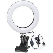 Resim Youmex Ev İçin 4.5 İnç Alüminyum Kasa 5 Renk Sıcaklığı Klasörlü Yüz Güzelleştirici Dairesel Işık - Bilgisayar Konferansı Ve Canlı Yayın Işıltısı Aracı 