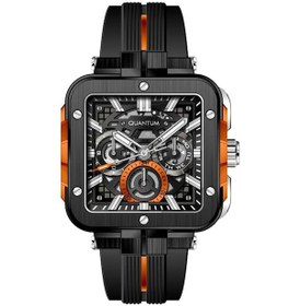Resim Quantum Pwg1102.651 Erkek Kol Saati 