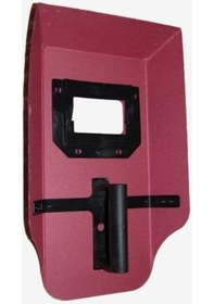 Resim Kaynak Maskesi Karton+Siyah Cam Dahil (419108519) 