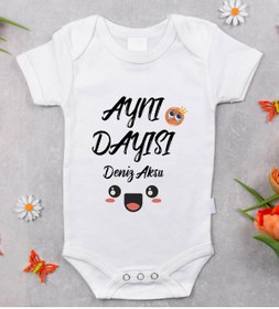 Resim Bitmeyen Kartuş Bk Kids Isimli Aynı Dayısı Tasarımlı Bebek Body Zıbın - Model 1 