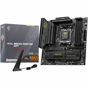 Resim MSI MAG B850M Mortar WiFi DDR5 (8200MHz)OC M.2 HDMI/USB-C PCIe 5.0 AM5 mATX Anakart 