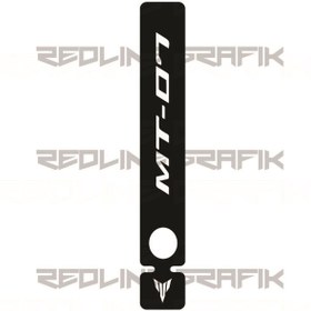 Resim Redline Grafik Mt-07 Beyaz Tank Pad 