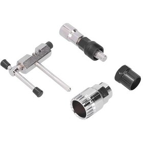 Resim Bisiklet Tamir Seti Anahtar Sökme Takma 4 Parça Zincir Aynakol 