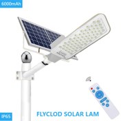 Resim Yüksek güçlü güneş enerjili sokak lambası, uzaktan kumandalı güneş LED duvar lambası, 6000mAh pil, akıllı ışık sensörü, otomatik geçiş, 252 yüksek parlaklıkta LED boncuk, bahçeler, çimler, yollar, garajlar, duvarlar, tarlalar için uygundur, duvara monte edilebilir 