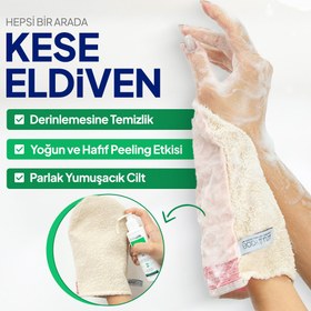 Resim BodyLita Çift Taraflı Banyo Kesesi - 1 Adet Banyo Kesesi 