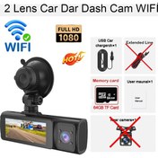 Resim App Wıfı 3 K Araç Kamerası Araba İçin 1080 P Video Kaydedici Dashcam Araba Dvr'ı X465-wıfı-2cam-64g 