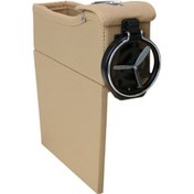 Resim Padalink Oto Koltuk Aralığı Deri Depolama Kutusu - Telefon, Bilet, Para, Su Bardağı Tutucu - Araç İçindeki Çöp Ve Eşyalarınızı Düzenleyin - Bej Yolcu Tarafı 