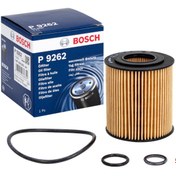 Resim BOSCH 09864B7018 | Bmw E87 Kasa 120i Yağ Filtresi 