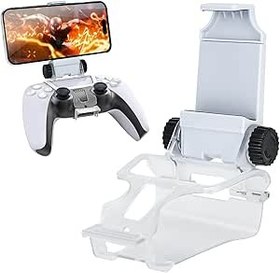 Resim Newseego PS5 Controller Phone Mount Clip, katlanabilir cep telefonu tutucu, oyun kumandası için, cep telefonu tutucu, Gamepad Controller katlanabilir cep telefonu tutucu, PS5 Controller için, beyaz 