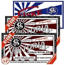 Resim Viktoria Kumaş Boyası Yanık Kahve 2Pk+Fiske Sabitleme 1Pk 