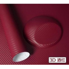 Resim AUTOFOLYO 3d Karbon Folyo Bordo 127 Cm X 1 METRE 