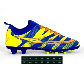 Resim Pardus Sportswear Pardus Panthera Yellow-navy Blue Elite Fg 
