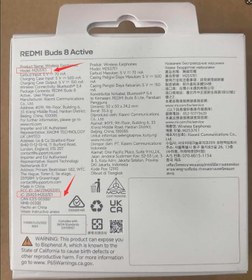 Resim Xiaomi REDMI Buds 8 Active Beyaz Bluetooth Kulaklık 