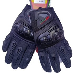 Resim Forte Gt Korumalı Eldiven M 