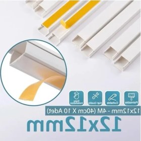 Resim Hakay Kendinden Yapışkanlı Kablo Kanalı, 4 Metre Uzunluk 