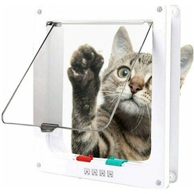 Resim Mixpet 4 Yönlü Kilitlenebilir Kedi Kapısı 23 x 25 CM 