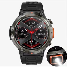Resim Vkemall S100 Akıllı Saat (İthalatçı Garantili) 