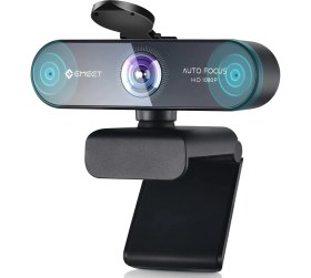 Resim Emeet Smartcam Nova 1080P Full Hd Webcam - Dahili Mikrofonlu, Otomatik Odaklama, Profesyonel Toplantılar Için 