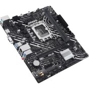 Resim Asus Prıme H610M-K Argb Ddr5 1700P HDMI VGA M2 