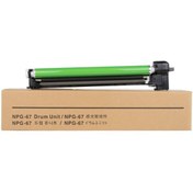 Resim tonermax Canon C-exv49 Drum Ünitesi Kırmızı/ Ir-c3320 / Ir-c3325 / 8528b004aa 