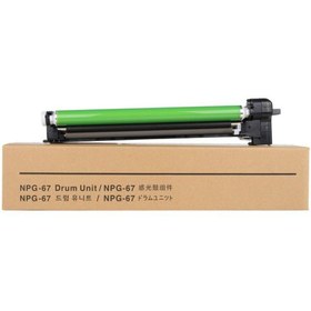 Resim tonermax Canon C-exv49 Drum Ünitesi Kırmızı/ Ir-c3320 / Ir-c3325 / 8528b004aa 