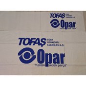Resim Store Oto Havlu Seti Tofaş Baskılı Beyaz (Ön-Arka Takım) 