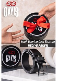 Resim Gayış Özel Kutulu Hakiki Deri Siyah Erkek Kot Pantolon Kemeri Siyah 