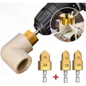 Resim Anşin Pprc Boru Açıcı 3'lü 15-19 Mm 18-24 Mm 