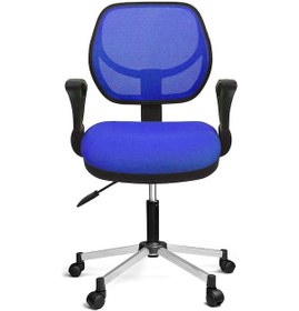 Resim Türksit 804 File Çalişma Koltuğu Metalik Gri Boyalı Ayak P.Mavi 