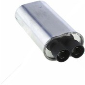 Resim Mikrodalga Fırın Kapasitör - 0,9μf, Arçelik, Beko, Altus İle Uyumlu 