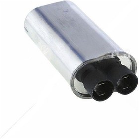 Resim Mikrodalga Fırın Kapasitör - 0,9μf, Arçelik, Beko, Altus İle Uyumlu 