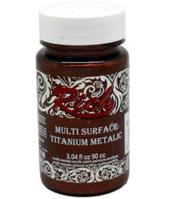 Resim Skygo Rich Multi Surface Titanium 2536 Kahverengi Metalik 90 cc 