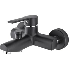 Resim Mey Ithalat® Itimat Idea Siyah 561CB Banyo Bataryası 